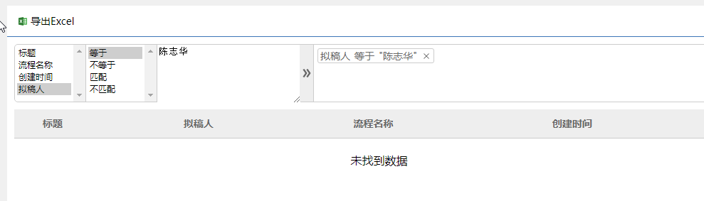 646e3955dd99b.png