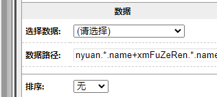 646ec4c125257.png