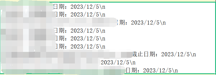 646ec4d5b4d12.png