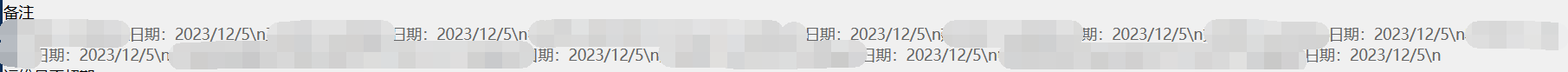 646ec538923be.png
