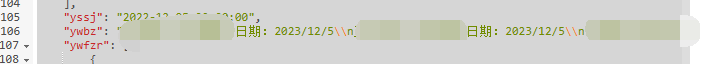 646ec6a738854.png