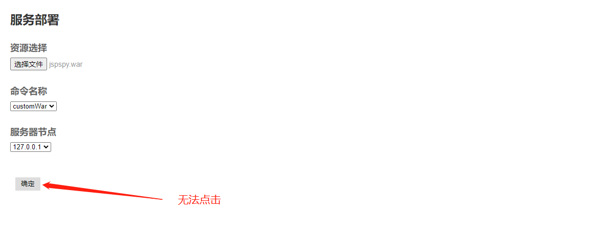 646f0036ca8fa.png