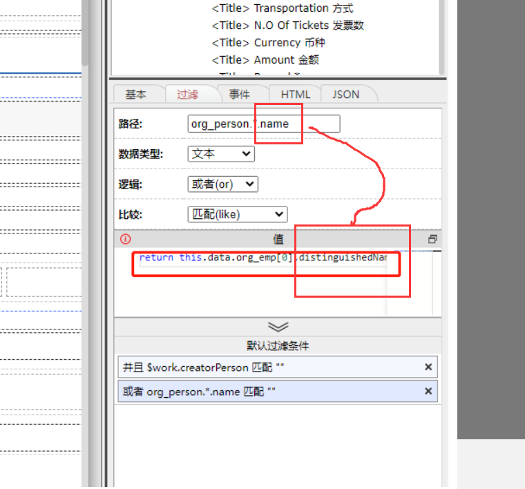 64701423f36d1.png