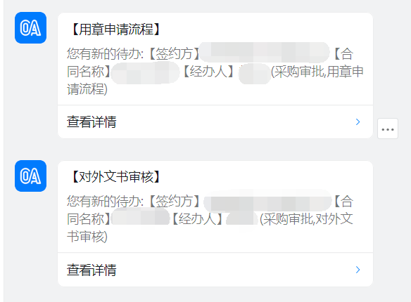 647075bb1de87.png