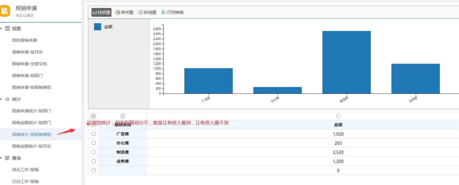 QQ截图20230527130951.jpg