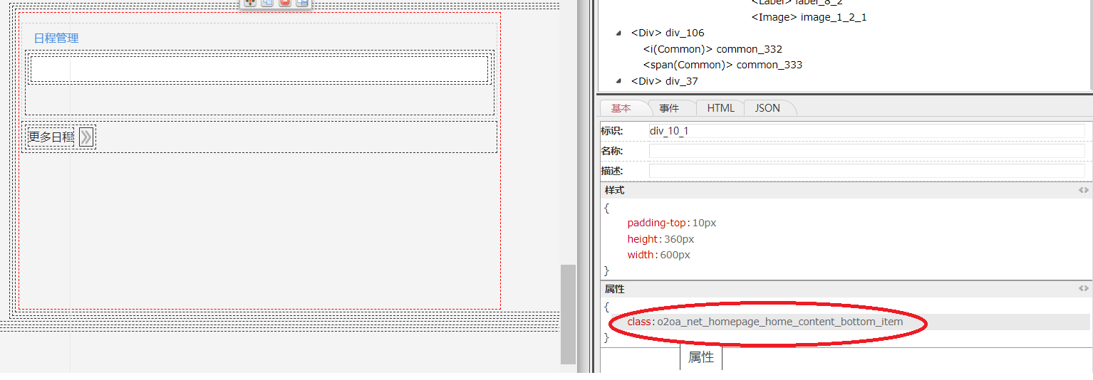无标题1.png
