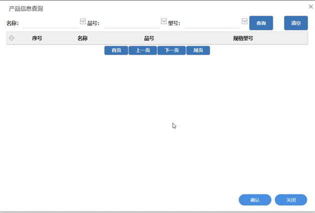 1685154892984.gif