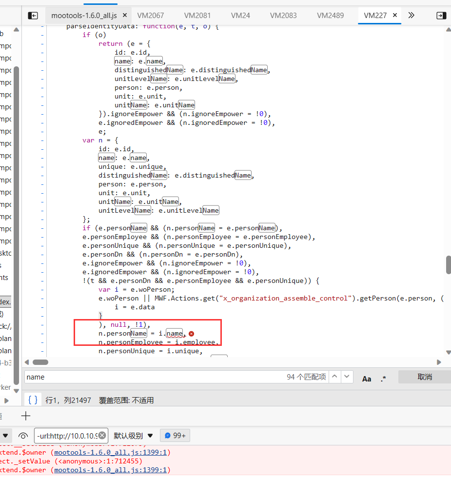 6473fb2b08a57.png