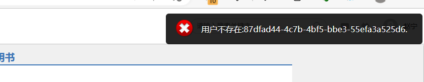 6473fb719bd7d.png