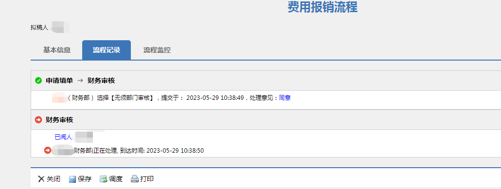 647418d947eec.png