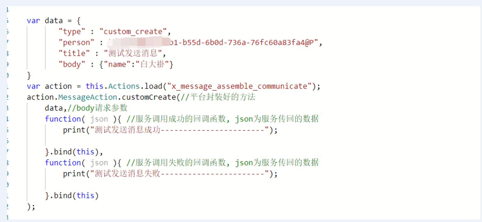 64743fcccf96a.png