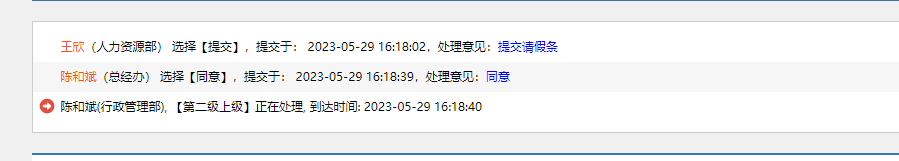 6474603f50200.png