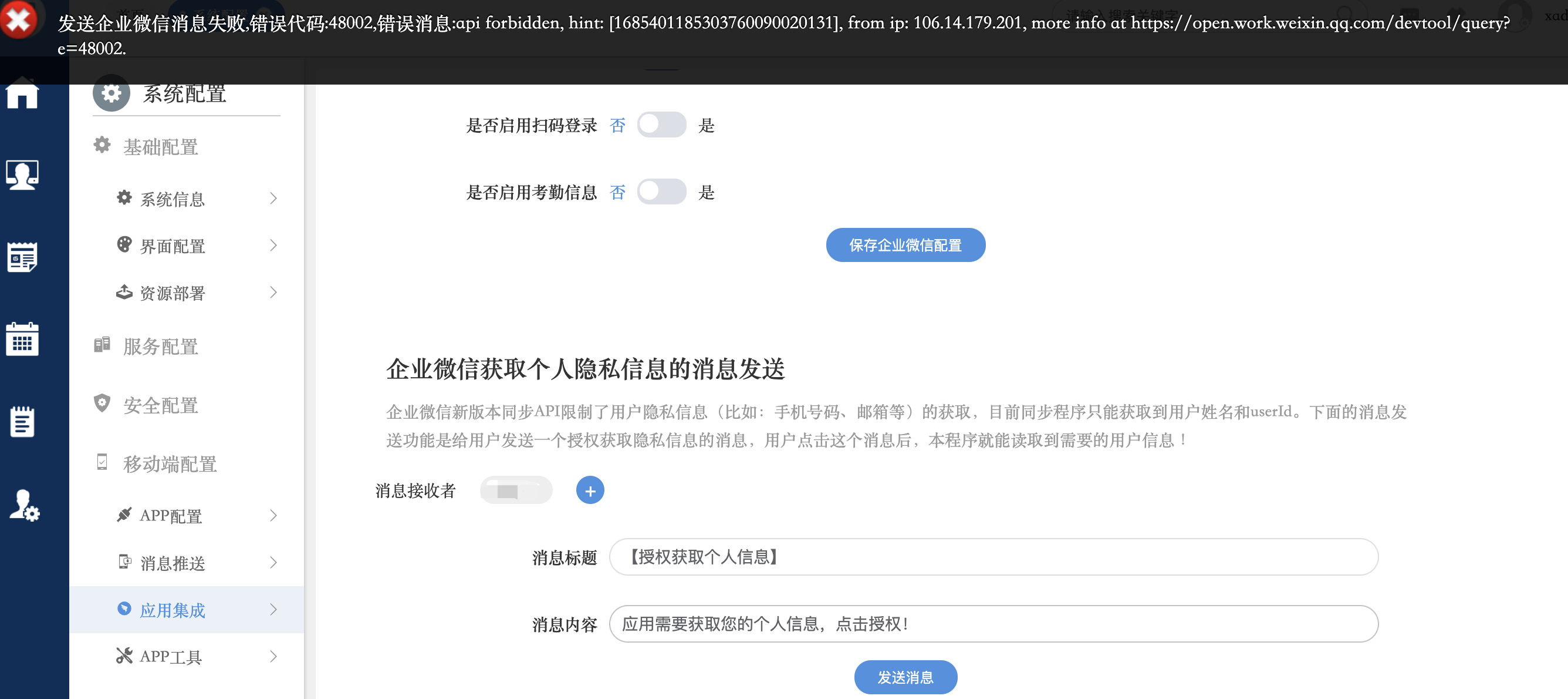 64752e741e9b1.png