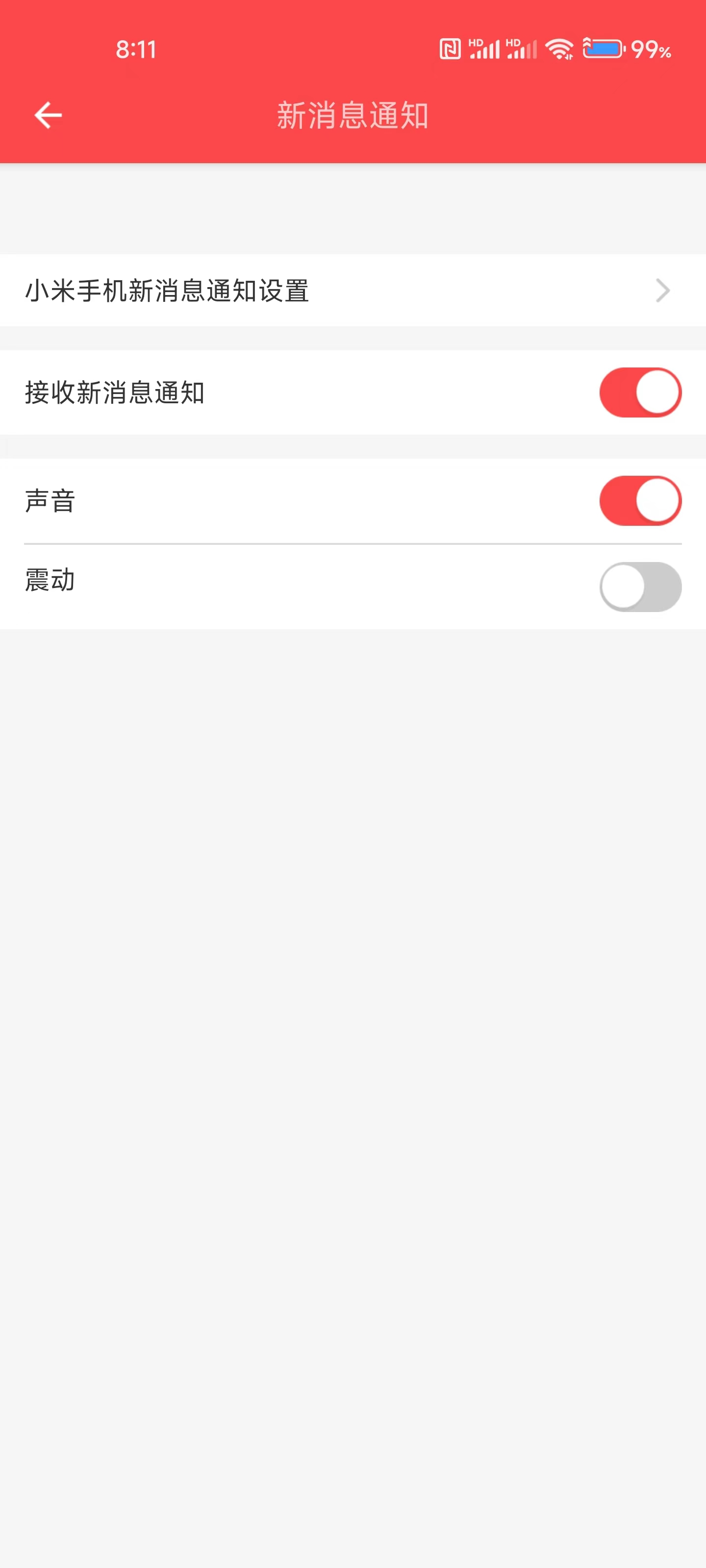 微信图片_20230531082250.jpg