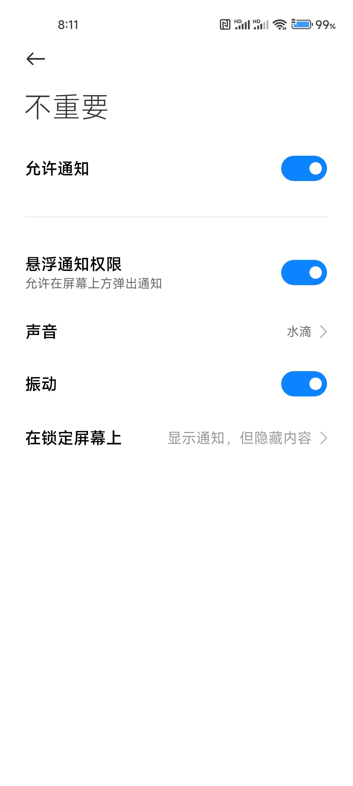 微信图片_20230531082248.jpg