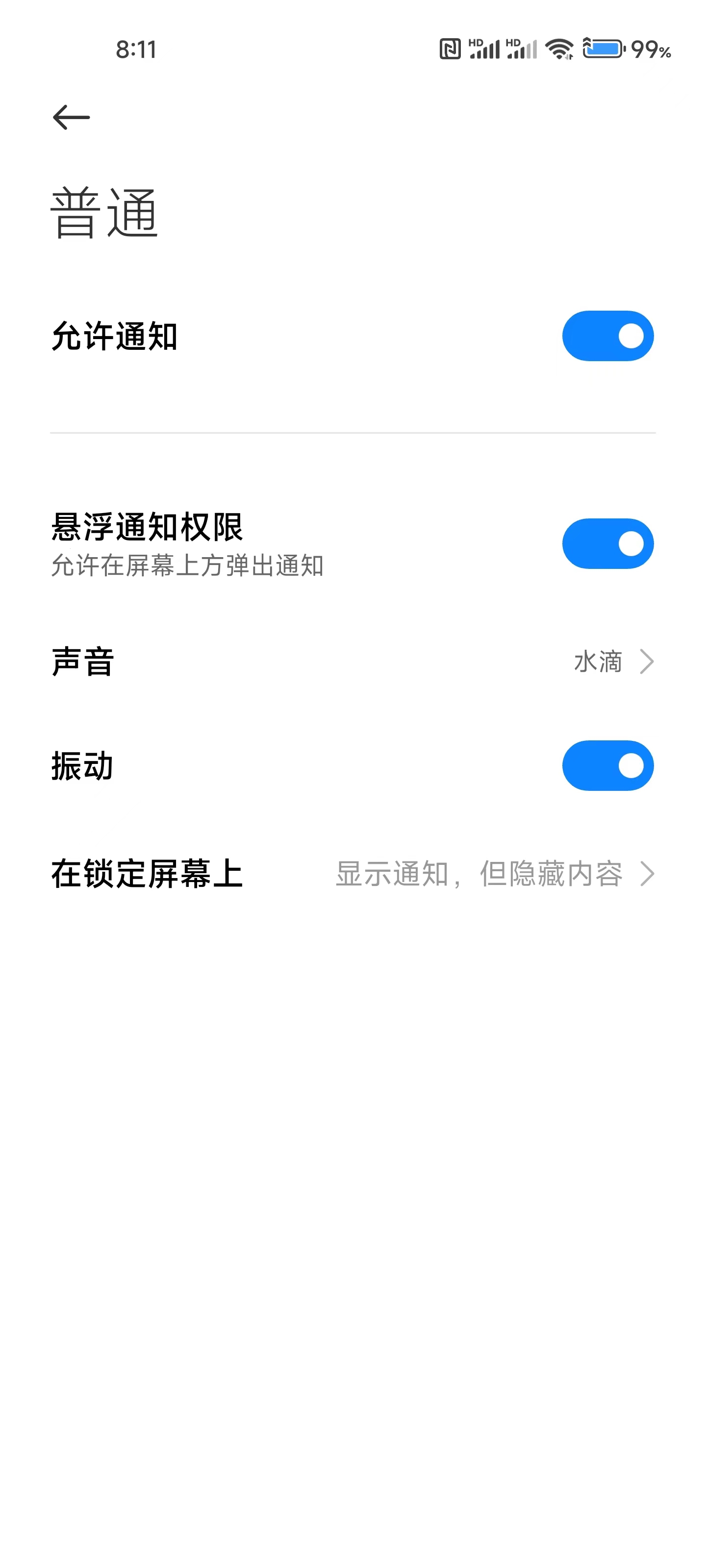 微信图片_20230531082244.jpg