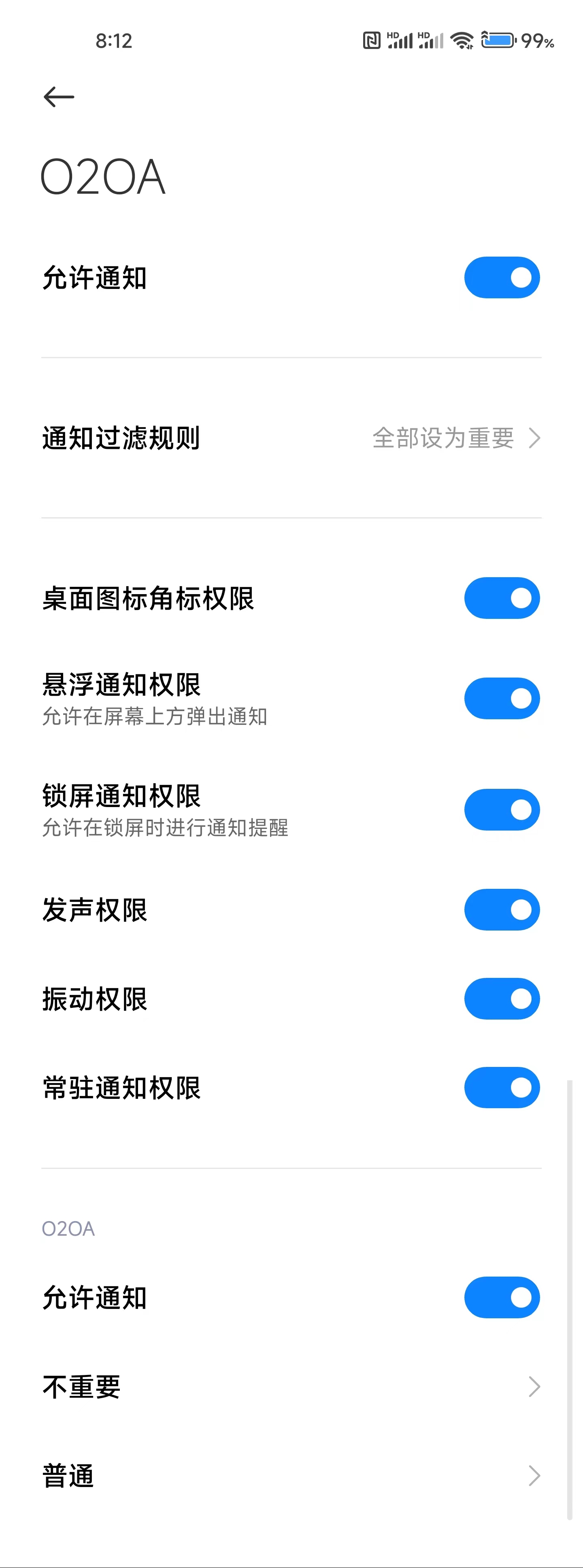 微信图片_20230531082239.jpg