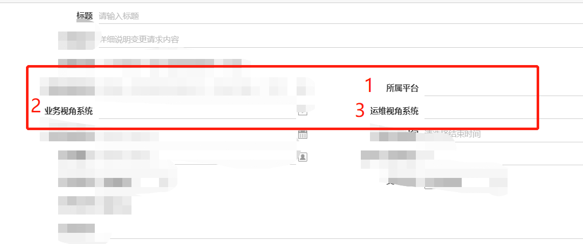 数据字典.png