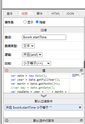 2023-05-31_151846.png 2023-05-31_151846.png