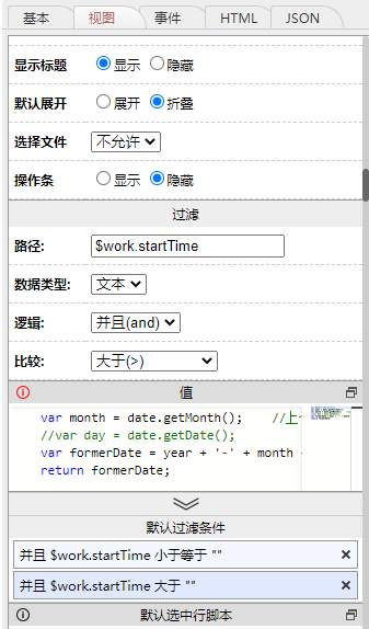 2023-05-31_154045.png 2023-05-31_154045.png