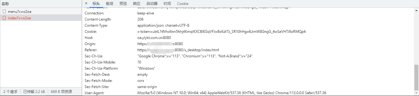 76f8621ccb4009c8bfb28079e6a5020.png