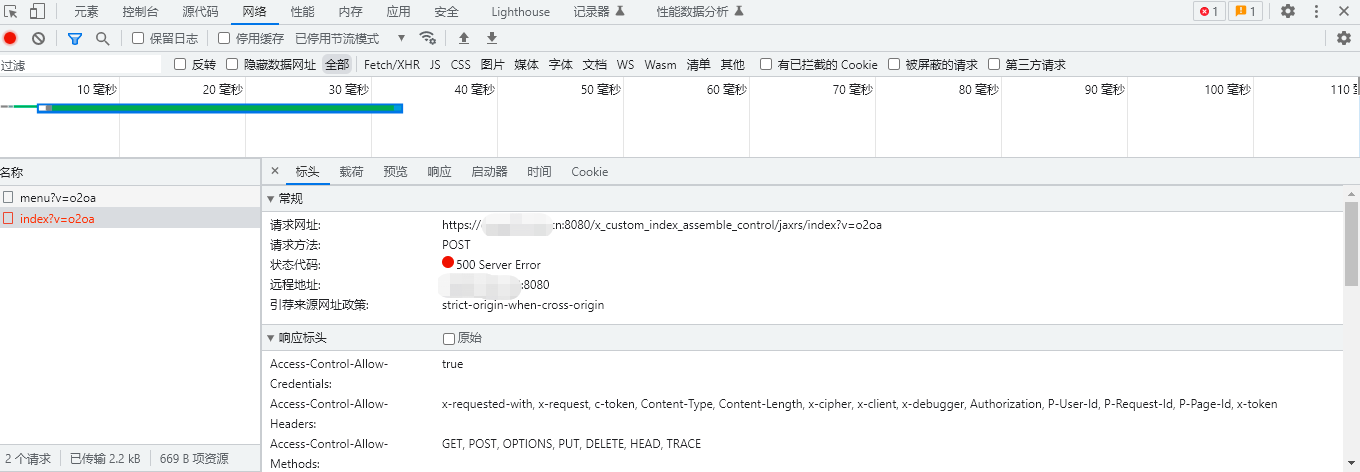 260cd63f59dd4213179563633c0b326.png