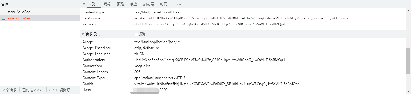 0c01be16faab8dac25ce37097cb9405.png