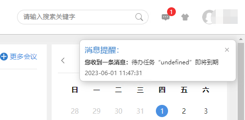 647814e548df2.png