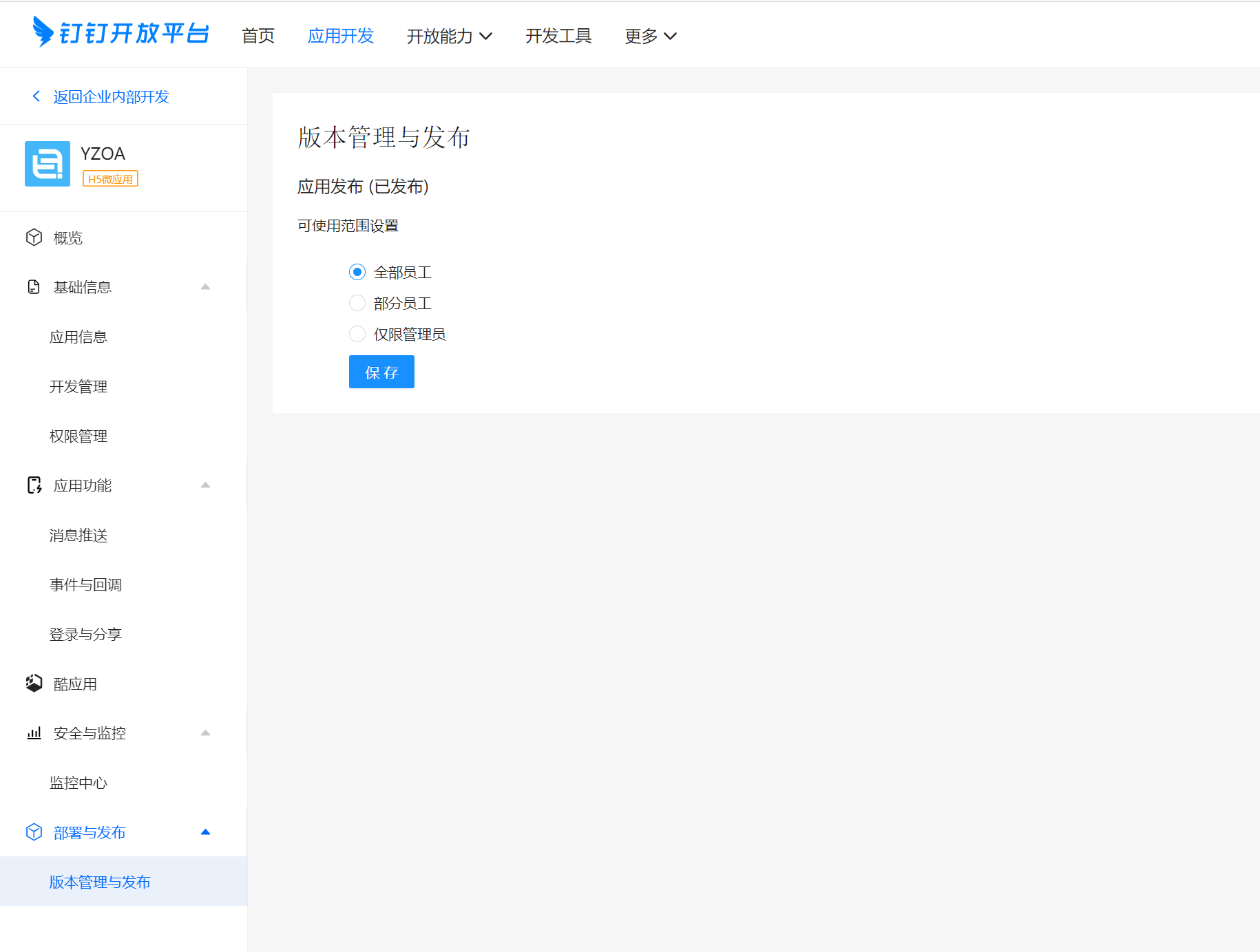 64785b22e791d.png
