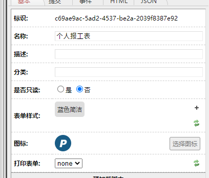 6479484f1631c.png