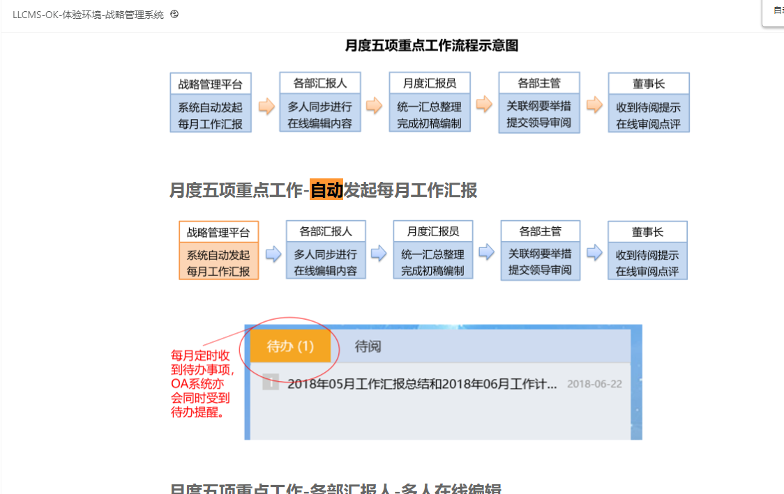 64794c079f67b.png