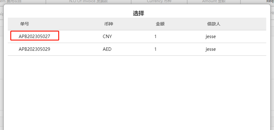 647975cdd2d04.png