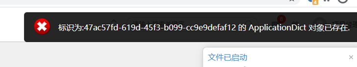 6479ce7e758f3.png