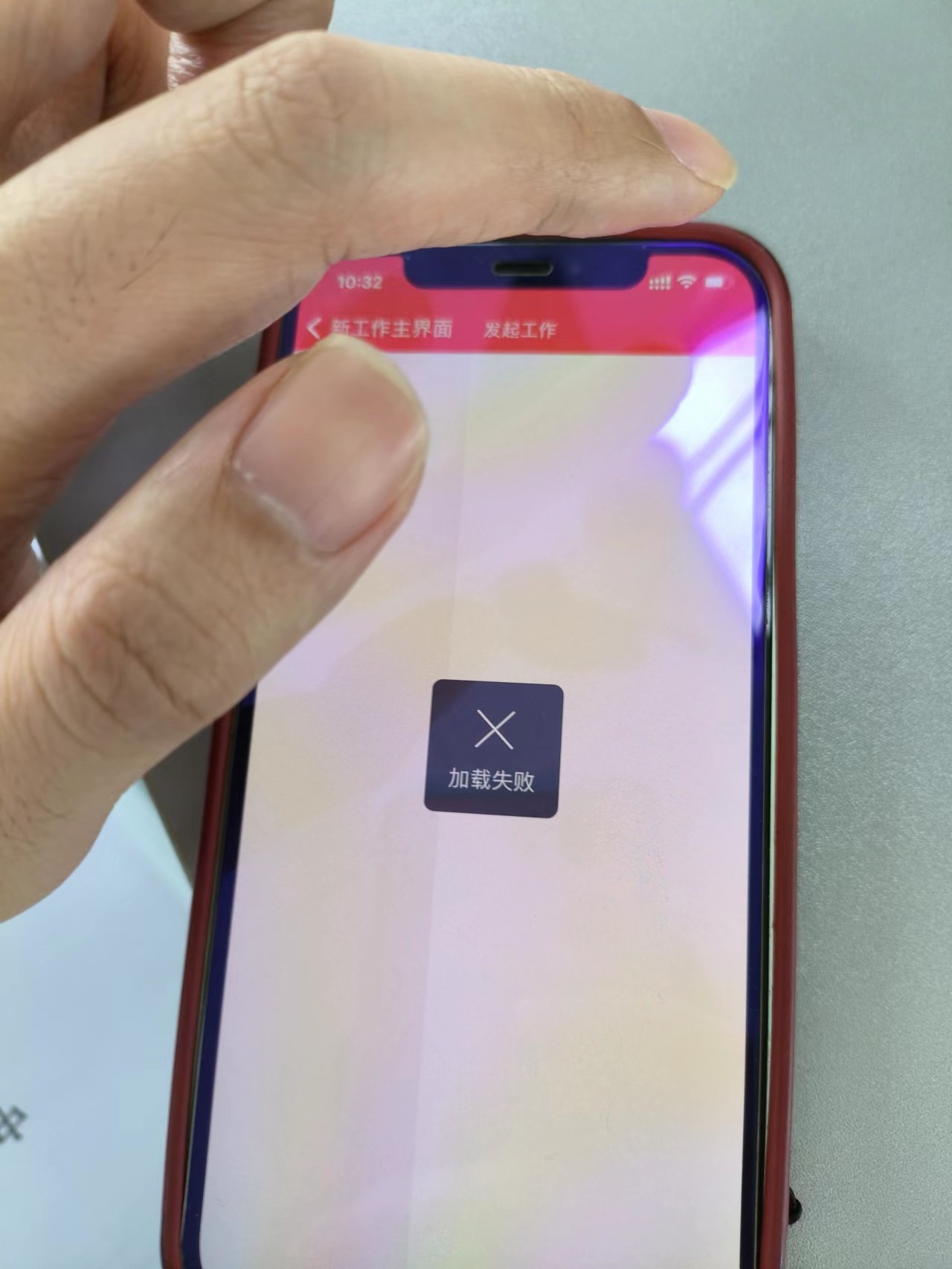 微信图片_20230605110014.jpg