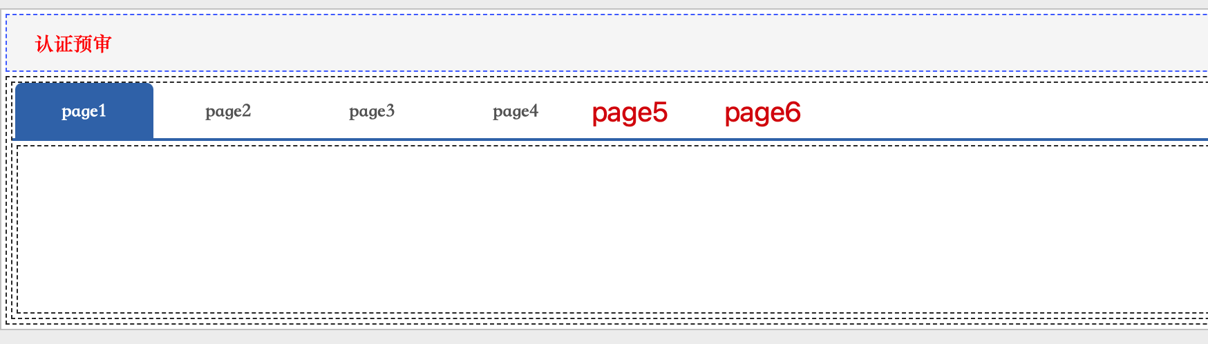 F538E255-11CE-4813-923D-FD497288DA5F.png