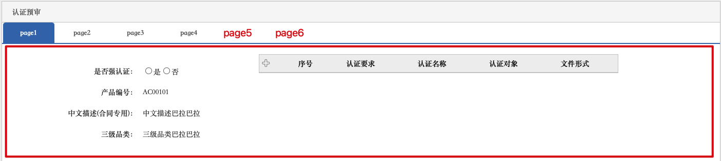 Xnip2023-06-06_10-50-31.png