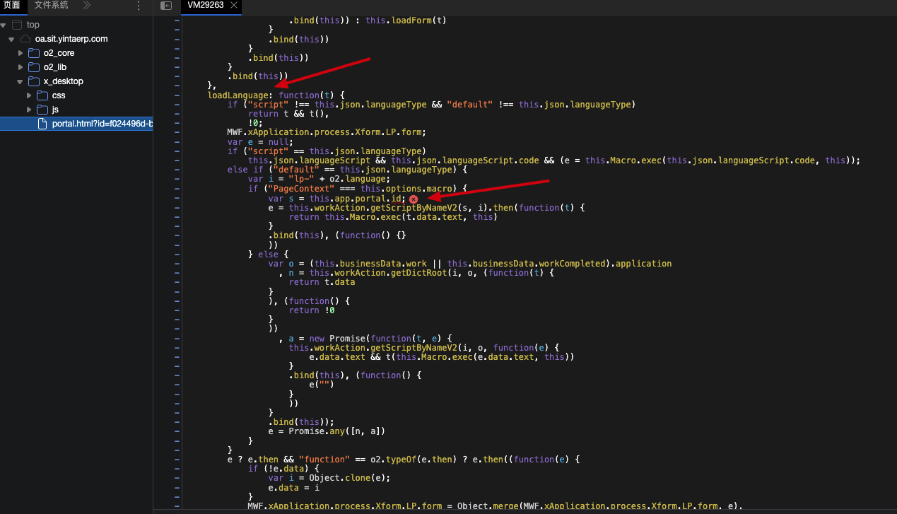Xnip2023-06-06_19-20-59.png