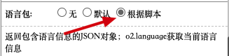 Xnip2023-06-06_19-24-08.png