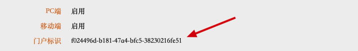 Xnip2023-06-06_19-32-00.png