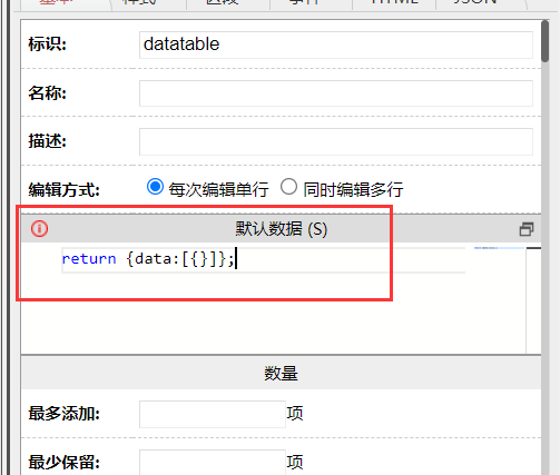 647e96703303f.png