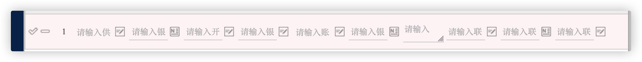 647e9ca339418.png