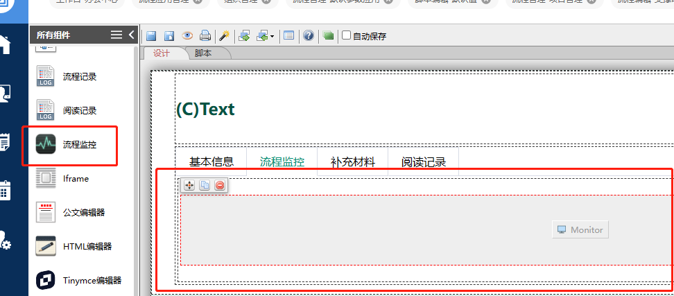 647edc7836dea.png
