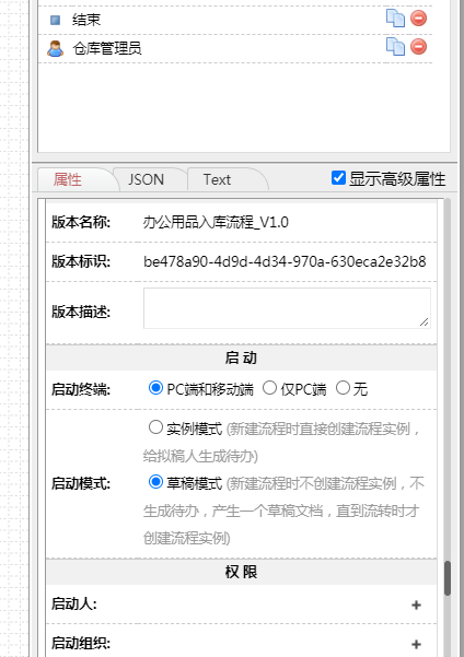 647ef0d104278.png