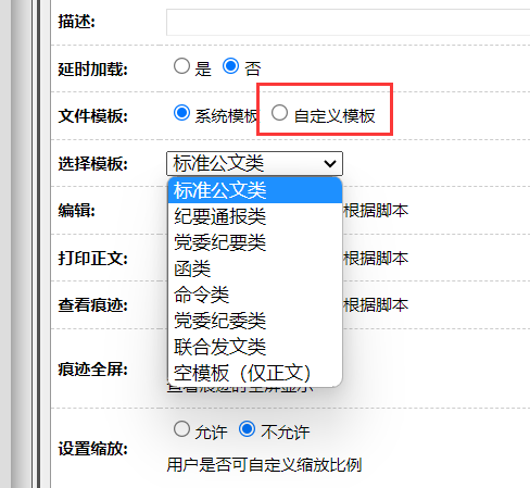 647fe587b1a03.png