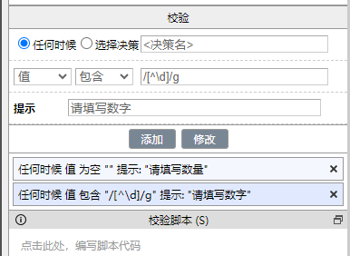 647fe58aaa23a.png