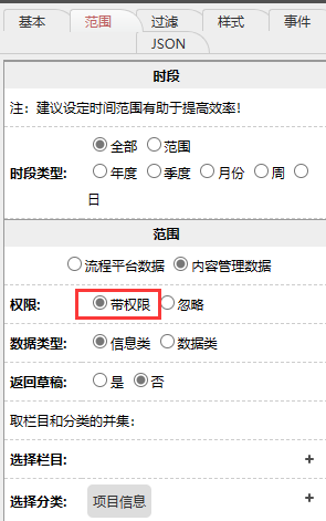 647ff2a3c82ed.png 647ff2a3c82ed.png
