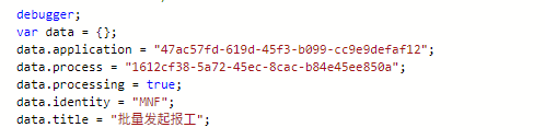 648029c668913.png