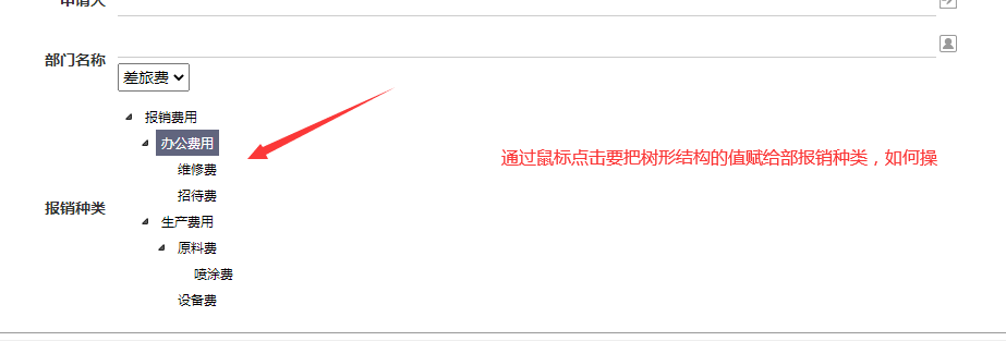 64802cd6a7871.png