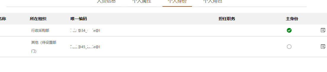 6480472a5ee1d.png