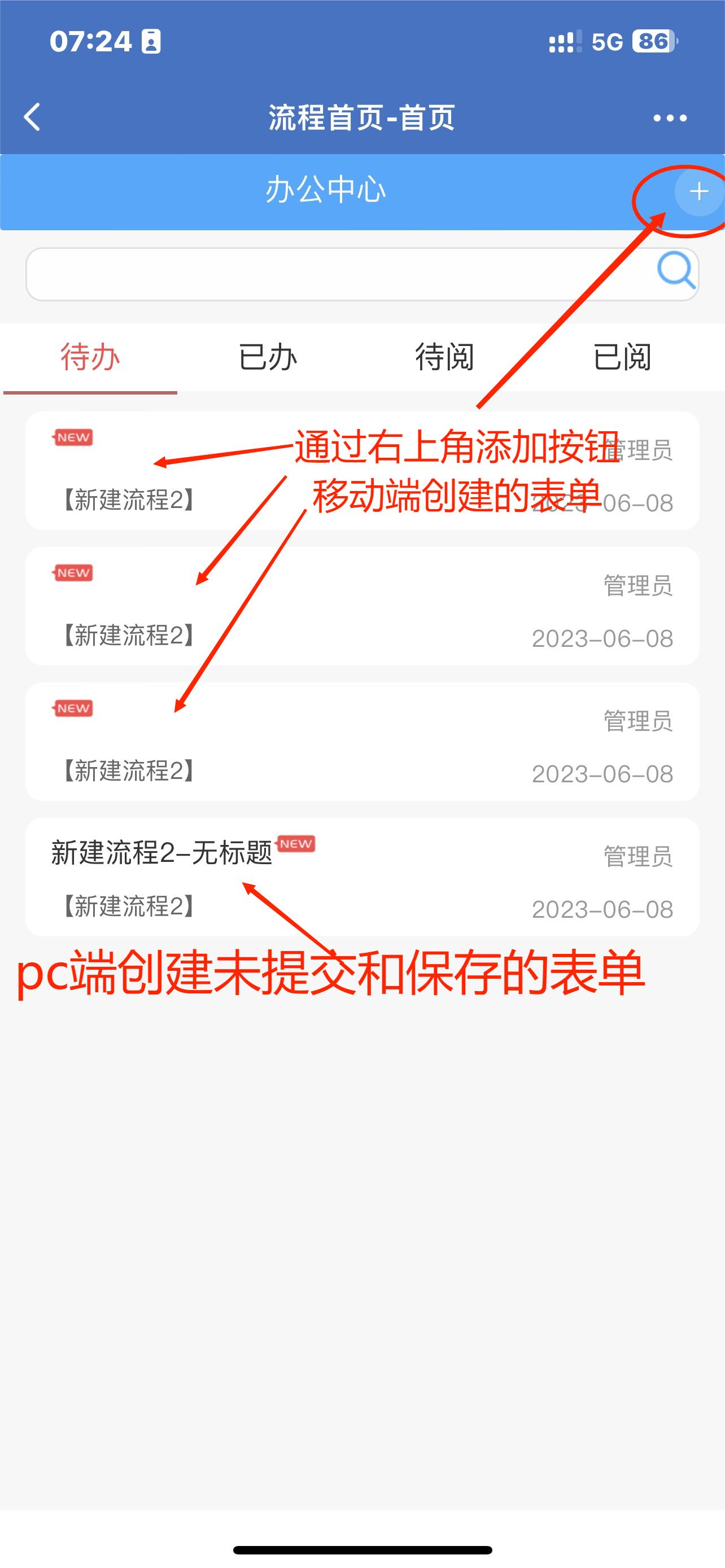 9a82f428-ccff-4135-8318-8586decc6d0a.jpg
